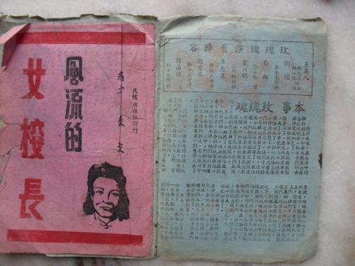 美国结婚证和中国结婚证有冲突吗